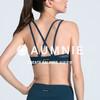 U型美背瑜伽背心 中强度防震经典胸围文胸 CLASSICBRA 商品缩略图5