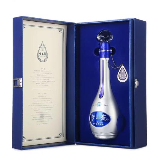 洋河 梦之蓝M9 45度 500ml 单瓶装  商务宴请 高端礼赠 72小时发货  商品图2