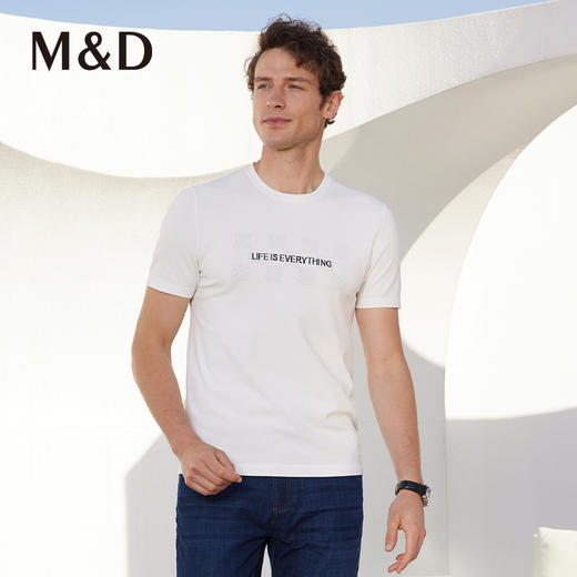 MD名盾弹力字母圆领短袖透气白色T恤夏季薄款男休闲时尚百搭上衣 商品图0