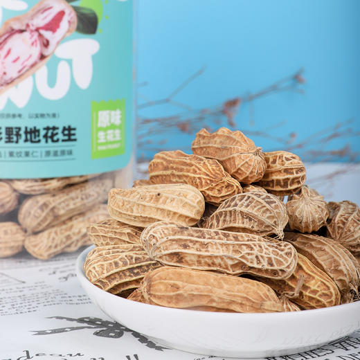 云南普洱孟连七彩野地生花生278g/罐*3罐 商品图4