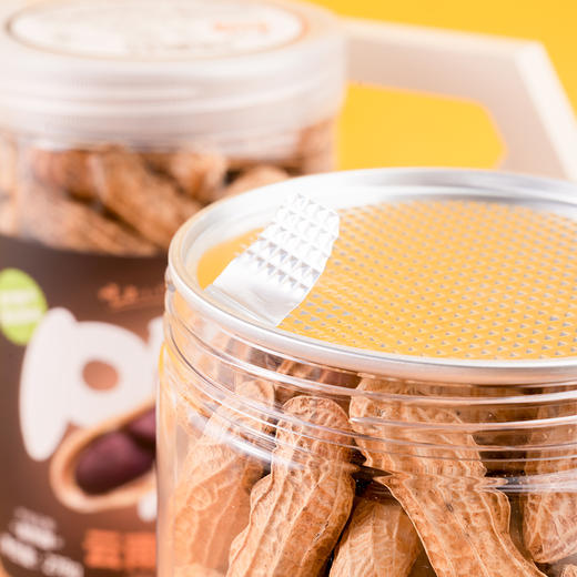 云南普洱孟连七彩野地黑花生278g/罐*3罐 商品图2