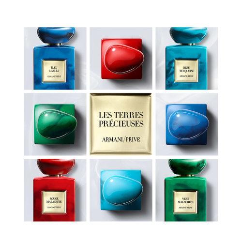 Giorgio Armani阿玛尼高定私藏环游系列50-100ml EDP浓香水「绿雀石」 商品图11