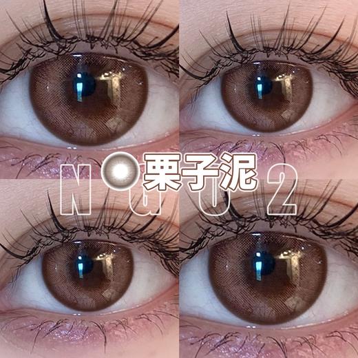 Noblegirl 美瞳年抛 栗子泥 直径14.0mm着色13.0mm 0-1000度有525/575 商品图10