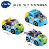 2-5岁 | VTech伟易达 改装运输车螺丝钉玩具动手可拆装卸螺母拼装组合益智男孩 2-5岁 商品缩略图4