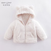 马克珍妮秋装新款 男女童双面舒棉绒连帽外套221209 商品缩略图1