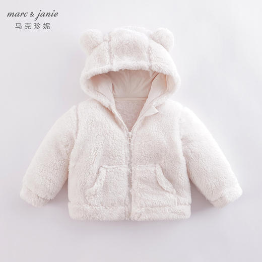 马克珍妮秋装新款 男女童双面舒棉绒连帽外套221209 商品图1