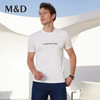 MD名盾弹力字母圆领短袖透气白色T恤夏季薄款男休闲时尚百搭上衣 商品缩略图1