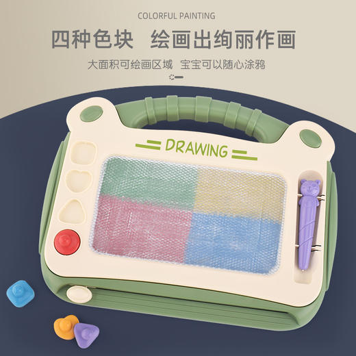 【多彩磁性绘画板】大号儿童画画板桌磁性写字板 彩色小孩幼儿 1-3岁玩具宝宝涂鸦板 商品图2