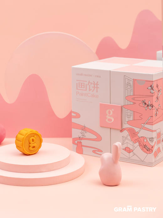 「画饼」一克中秋礼盒 商品图1