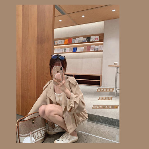 冰美式 XS码 金蘑菇菇【低卡咖啡 防晒小外套】防紫外线透气防晒外套天花板 商品图3