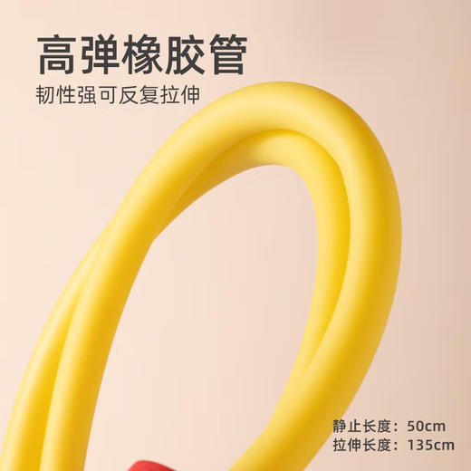 弥鹿mideer   MD6152   趣味青蛙跳-粉红猪 商品图4