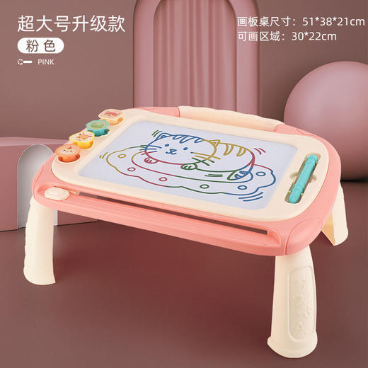 【多彩磁性绘画板】大号儿童画画板桌磁性写字板 彩色小孩幼儿 1-3岁玩具宝宝涂鸦板 商品图14