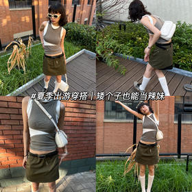 夏季出游穿搭| 矮个子也能辣妹😻💫