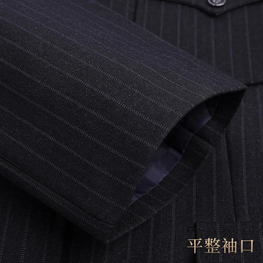 天禧系列-男中山（蓝色条纹） 商品图8