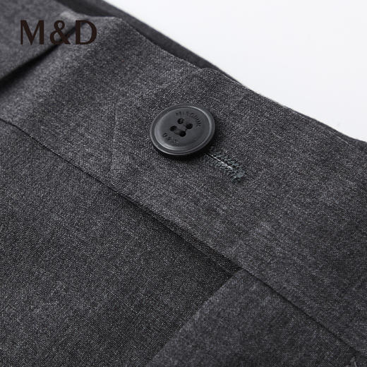 MD名盾垂坠柔软职业西裤男士四季合身商务正装裤子休闲男灰西装裤 商品图1