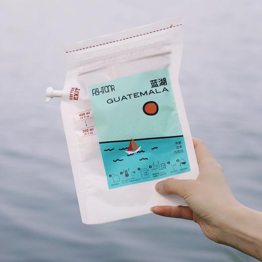 鱼缸去野大容量便携大挂耳 25g/包 夏日冷萃包 商品图4