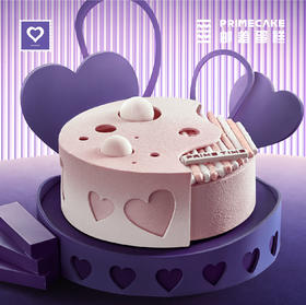 PRIME CAKE 灵魂伴侣