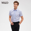 MD名盾DP免烫商务格纹尖领正装蓝衬衣短袖职业男士衬衫夏季 商品缩略图2