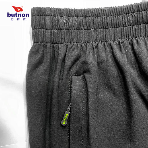 2335巴特侬butnon男女跑步运动短裤速干 商品图1