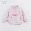 【3D空气棉】马克珍妮春装新款 女童字母立领卫衣221279 商品缩略图0
