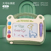 【多彩磁性绘画板】大号儿童画画板桌磁性写字板 彩色小孩幼儿 1-3岁玩具宝宝涂鸦板 商品缩略图7