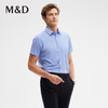 MD名盾短袖衬衫天然植物草珊瑚抗皱条纹职业夏薄款商务男士衬衣 商品缩略图2
