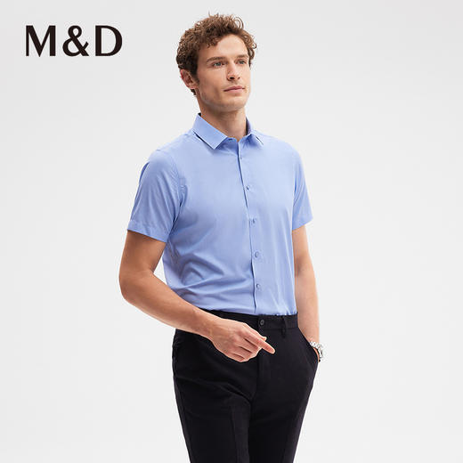 MD名盾短袖衬衫天然植物草珊瑚抗皱条纹职业夏薄款商务男士衬衣 商品图2