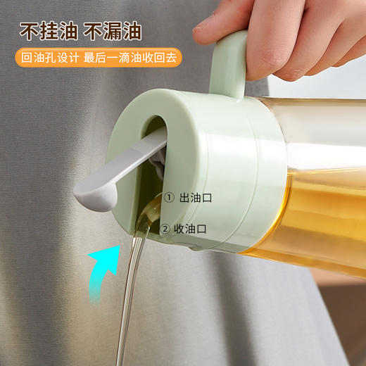 自动开合玻璃油壶厨房调味品收纳罐不挂油储油罐 商品图4