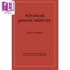 【中商原版】剑桥数学物理专着系列 高级广义相对论 Advanced General Relativity 英文原版 John Stewart 商品缩略图0