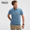 MD名盾男士夏季短袖Polo衫桑蚕丝蓝色T恤薄上衣 商品缩略图2