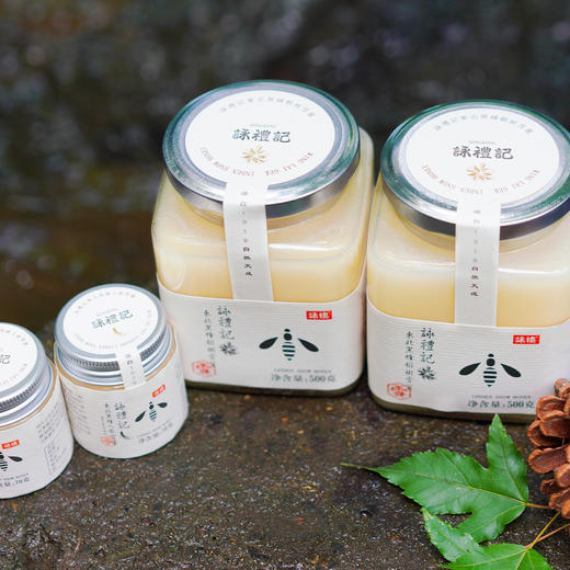 【咏礼记黑蜂椴树雪蜜】国家地理标识认证蜂蜜，奶油冰激凌口感固态蜜！ 商品图2