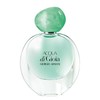 Giorgio Armani/乔治阿玛尼 新寄情女士浓香水30-50-100ml 新老包装随机发 商品缩略图0
