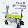 户外露营可折叠便携推车战车拖车 商品缩略图5