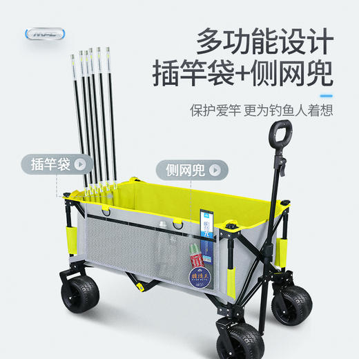 户外露营可折叠便携推车战车拖车 商品图5