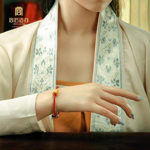 宫匠造办 皇家钱串串黄金吊坠 商品图3