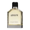 Giorgio Armani/乔治阿玛尼 本色男士淡香水100ml 商品缩略图0