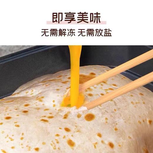 鸡蛋灌饼一袋 商品图3