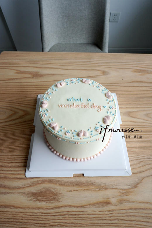 「节日特别款」七夕 美好的一天 商品图0