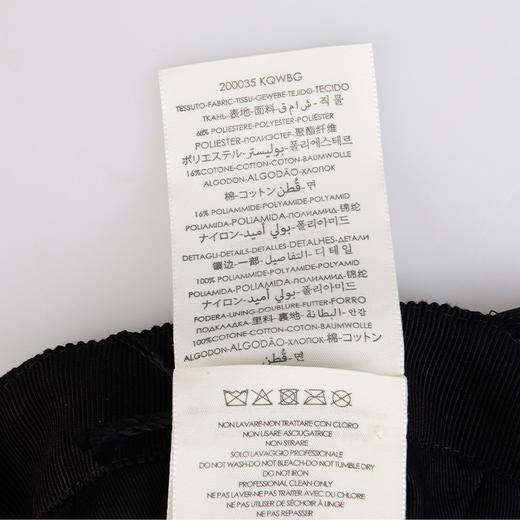 【现货预定】古驰（GUCCI）男女通用款 饰条纹织带GG帆布棒球帽 商品图7