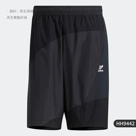 5折【自营】adidas/阿迪达斯  三叶草2022夏新款男子运动短裤 HH9442