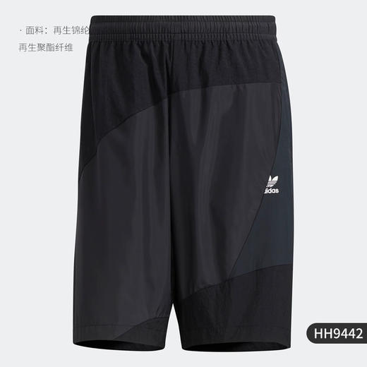 5折【自营】adidas/阿迪达斯  三叶草2022夏新款男子运动短裤 HH9442 商品图0