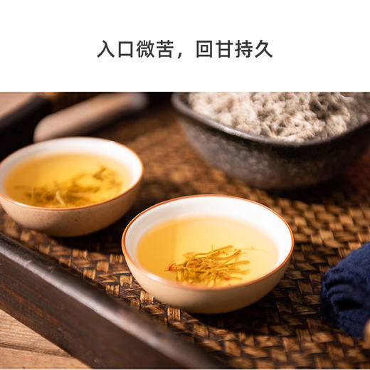 【基地包邮直发】有机茅岩莓茶 商品图0