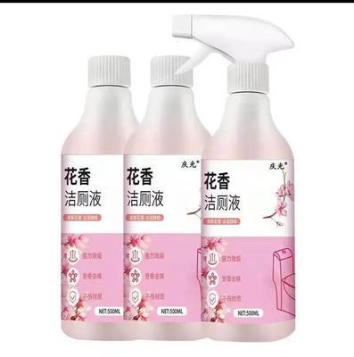 【包邮极速发货单独下单勿加购物车】【拍一发三】庆光花香卫生间洁厕液除味液清新花香持久去味 商品图0