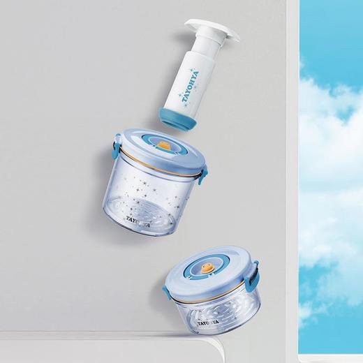 TA11-0027BP 皓天 圆形真空保鲜盒两件套 商品图3