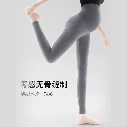 摩登孕妈孕妇打底裤外穿托腹大码休闲裤6003M-XXXL 商品图1