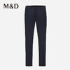 MD名盾商务正装直筒蓝色西装裤微弹四季西裤合身百搭男士长裤 商品缩略图0