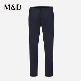 MD名盾商务正装直筒蓝色西装裤微弹四季西裤合身百搭男士长裤