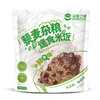 【素食杂粮米饭】森林之巅藜麦/青稞杂粮米饭，营养边便捷，真空包装锁鲜~ 商品缩略图4