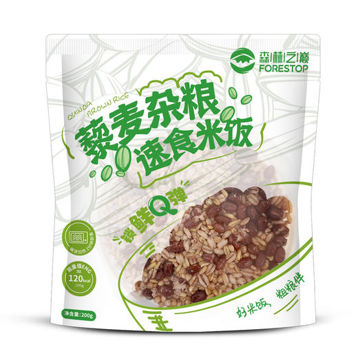 【素食杂粮米饭】森林之巅藜麦/青稞杂粮米饭，营养边便捷，真空包装锁鲜~ 商品图4