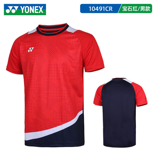 【双11大促进行中】YONEX/尤尼克斯羽毛球服10491CR 20687CR男女款大赛服（球迷版）运动休闲T恤速干透气 商品图2